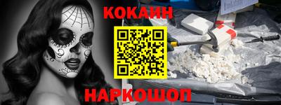 MDMA Гатчина