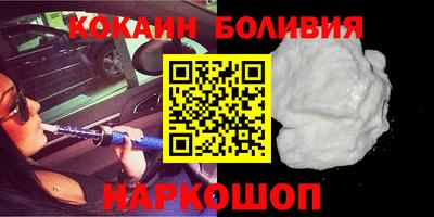 MDMA Гатчина