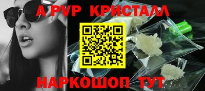 MDMA Гатчина