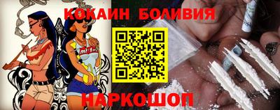 MDMA Гатчина