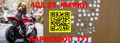 MDMA Гатчина