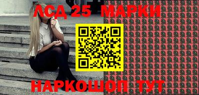 MDMA Гатчина