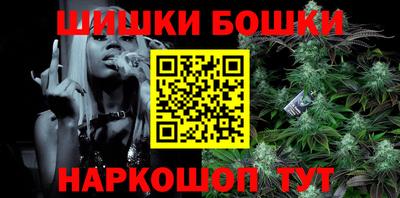 мет Гагарин