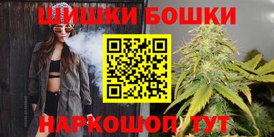 мет Гагарин