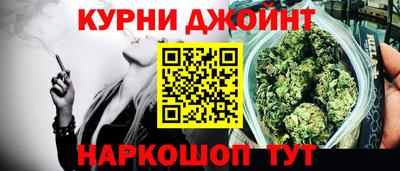 мет Гагарин