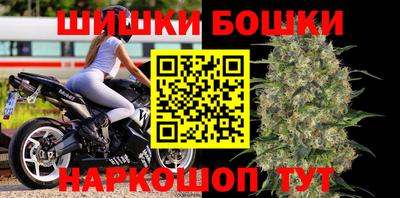 мет Гагарин