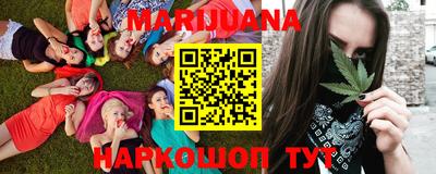 MDMA Гатчина