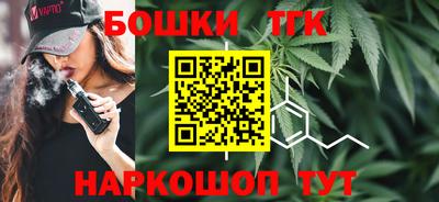 MDMA Гатчина