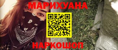 мет Гагарин