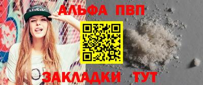 мет Гагарин