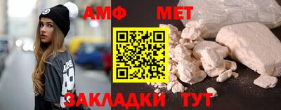 MDMA Гатчина