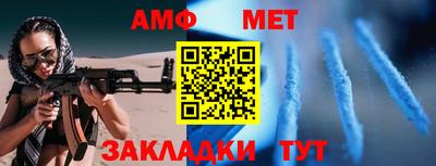 MDMA Гатчина