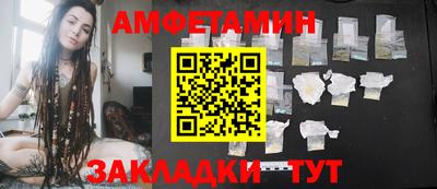 MDMA Гатчина