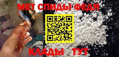 соль курить ск Гай