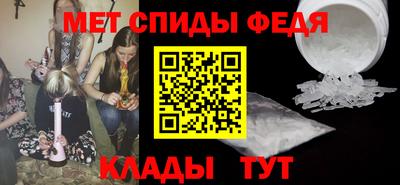 MDMA Гатчина