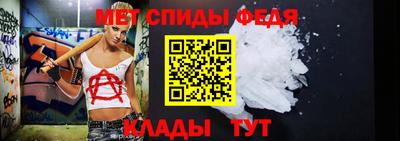 MDMA Гатчина