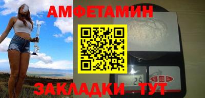 мет Гагарин