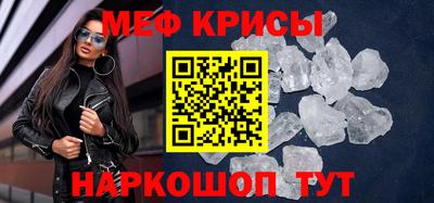 соль курить ск Гай